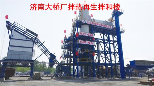 碳 尋高質量發(fā)展密碼,山東路橋跑出綠色發(fā)展轉型路