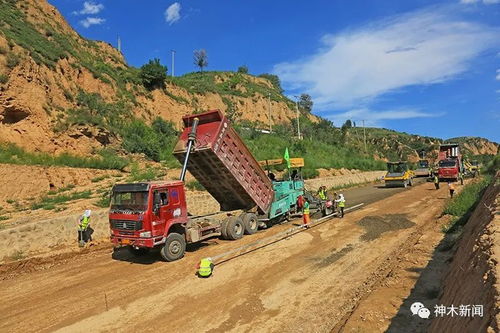 神木至馬鎮(zhèn)公路改建工程穩(wěn)步推進(jìn)